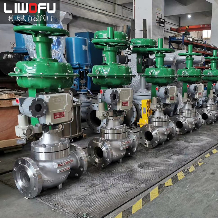 氣動調節閥運用中噪聲和氣蝕問題的解決辦法 氣動調節閥運用中噪聲和氣蝕問題的解決辦法
