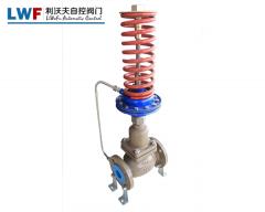 自力式壓力調節閥廣泛應用于多種介質:適應水、蒸汽、氣體等多類型流體壓力控制 自力式壓力調節閥廣泛應用于多種介質:適應水、蒸汽、氣體等多類型流體壓力控制