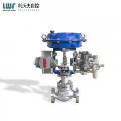 快速響應機制:瞬間切斷,避免事故擴散 快速響應機制:瞬間切斷,避免事故擴散