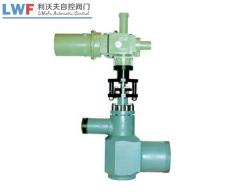 電動(dòng)調(diào)節(jié)閥的選用知識(shí)介紹 電動(dòng)調(diào)節(jié)閥的選用知識(shí)介紹