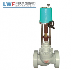 電動/氣動調節閥如何正確的安裝? 電動/氣動調節閥如何正確的安裝?