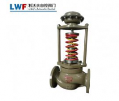 自力式壓力調(diào)節(jié)閥介質(zhì)流過閥門后會(huì)產(chǎn)生壓力損失 自力式壓力調(diào)節(jié)閥介質(zhì)流過閥門后會(huì)產(chǎn)生壓力損失