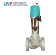 電動調節閥結構尺寸的分類介紹 電動調節閥結構尺寸的分類介紹