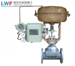 安裝電氣動調節閥的要求有什么 安裝電氣動調節閥的要求有什么