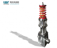 自力式壓力調節閥的主要特點及安裝注意事項 自力式壓力調節閥的主要特點及安裝注意事項