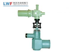 STA高壓旁路調節閥具有哪些優點 STA高壓旁路調節閥具有哪些優點