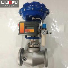 氣動(dòng)調(diào)節(jié)閥:船舶航行安全的穩(wěn)定器 氣動(dòng)調(diào)節(jié)閥:船舶航行安全的穩(wěn)定器