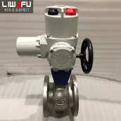 電動V型調節閥的產品特點 電動V型調節閥的產品特點