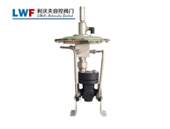 自力式微壓調節閥的優點有哪些? 自力式微壓調節閥的優點有哪些?