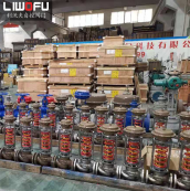 自力式蒸汽調節閥性能及特點 自力式蒸汽調節閥性能及特點