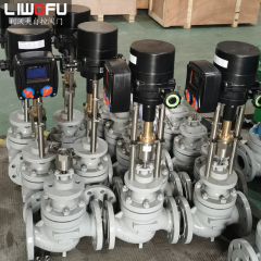 什么是電子式電動調節閥? 什么是電子式電動調節閥?