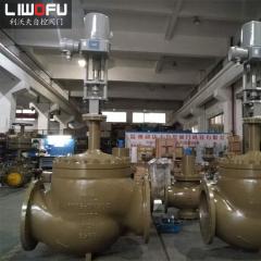 電動調節閥在物聯網中的應用 電動調節閥在物聯網中的應用