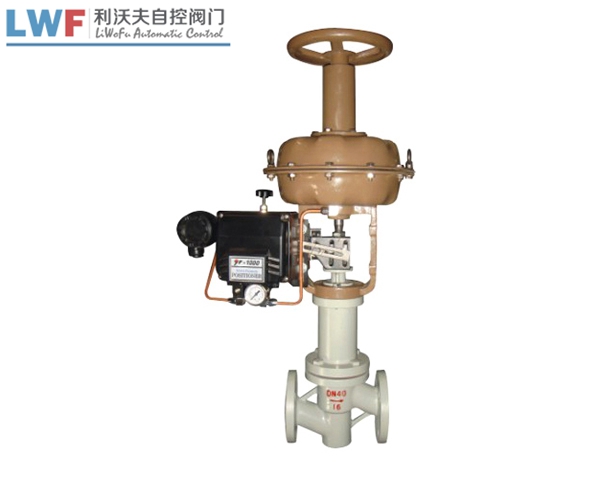 ZJHPF46氣動襯氟調節閥 ZJHPF46氣動襯氟調節閥