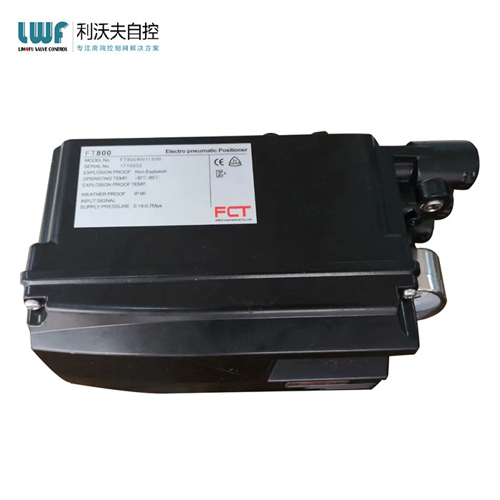 氣動(dòng)閥門定位器 氣動(dòng)閥門定位器