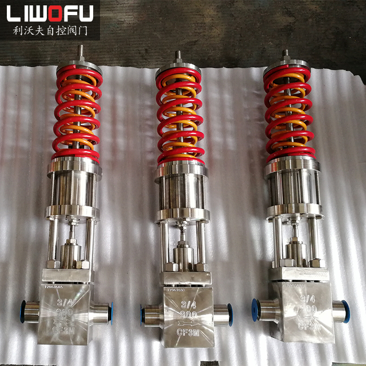 自力式閥前壓力調(diào)節(jié)閥 自力式閥前壓力調(diào)節(jié)閥